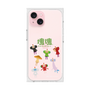 Premium Square Case［ Katamari Damacy - The Prince and the Cousins ］