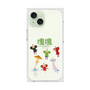 Premium Square Case［ Katamari Damacy - The Prince and the Cousins ］