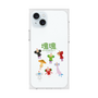 Premium Square Case［ Katamari Damacy - The Prince and the Cousins ］