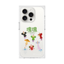 Premium Square Case［ Katamari Damacy - The Prince and the Cousins ］