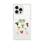 Premium Square Case［ Katamari Damacy - The Prince and the Cousins ］