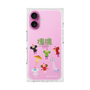 Premium Square Case［ Katamari Damacy - The Prince and the Cousins ］