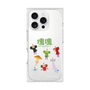 Premium Square Case［ Katamari Damacy - The Prince and the Cousins ］