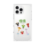 Premium Square Case［ Katamari Damacy - The Prince and the Cousins ］