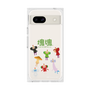 Premium Square Case［ Katamari Damacy - The Prince and the Cousins ］