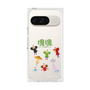 Premium Square Case［ Katamari Damacy - The Prince and the Cousins ］