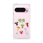 Premium Square Case［ Katamari Damacy - The Prince and the Cousins ］