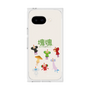 Premium Square Case［ Katamari Damacy - The Prince and the Cousins ］