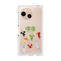 Premium Square Case［ Katamari Damacy - The Prince and the Cousins ］