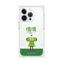 Premium Square Case［ Katamari Damacy - The Prince ］