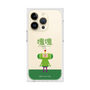 Premium Square Case［ Katamari Damacy - The Prince ］