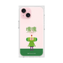 Premium Square Case［ Katamari Damacy - The Prince ］