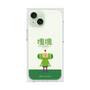 Premium Square Case［ Katamari Damacy - The Prince ］