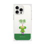 Premium Square Case［ Katamari Damacy - The Prince ］