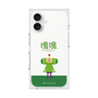 Premium Square Case［ Katamari Damacy - The Prince ］