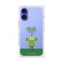 Premium Square Case［ Katamari Damacy - The Prince ］