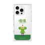 Premium Square Case［ Katamari Damacy - The Prince ］