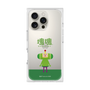 Premium Square Case［ Katamari Damacy - The Prince ］