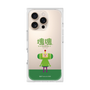 Premium Square Case［ Katamari Damacy - The Prince ］
