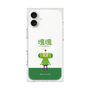 Premium Square Case［ Katamari Damacy - The Prince ］