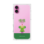 Premium Square Case［ Katamari Damacy - The Prince ］