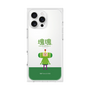 Premium Square Case［ Katamari Damacy - The Prince ］