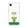 Premium Square Case［ Katamari Damacy - The Prince ］
