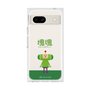 Premium Square Case［ Katamari Damacy - The Prince ］