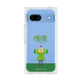 Premium Square Case［ Katamari Damacy - The Prince ］