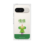 Premium Square Case［ Katamari Damacy - The Prince ］
