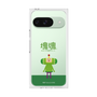 Premium Square Case［ Katamari Damacy - The Prince ］