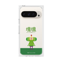 Premium Square Case［ Katamari Damacy - The Prince ］