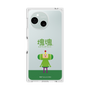 Premium Square Case［ Katamari Damacy - The Prince ］
