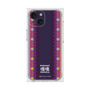 Premium Square Case［ Katamari Damacy - Background ］