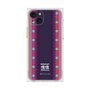 Premium Square Case［ Katamari Damacy - Background ］