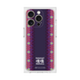 Premium Square Case［ Katamari Damacy - Background ］