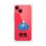 Premium Square Case［ Katamari Damacy - Whirlpool ］