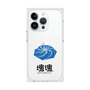 Premium Square Case［ Katamari Damacy - Whirlpool ］