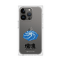 Premium Square Case［ Katamari Damacy - Whirlpool ］
