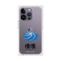 Premium Square Case［ Katamari Damacy - Whirlpool ］