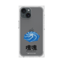Premium Square Case［ Katamari Damacy - Whirlpool ］