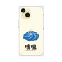 Premium Square Case［ Katamari Damacy - Whirlpool ］