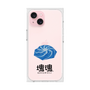 Premium Square Case［ Katamari Damacy - Whirlpool ］
