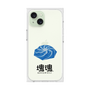 Premium Square Case［ Katamari Damacy - Whirlpool ］