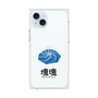 Premium Square Case［ Katamari Damacy - Whirlpool ］