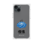 Premium Square Case［ Katamari Damacy - Whirlpool ］