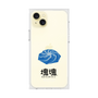 Premium Square Case［ Katamari Damacy - Whirlpool ］
