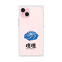 Premium Square Case［ Katamari Damacy - Whirlpool ］