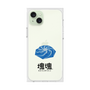 Premium Square Case［ Katamari Damacy - Whirlpool ］