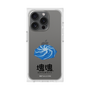 Premium Square Case［ Katamari Damacy - Whirlpool ］